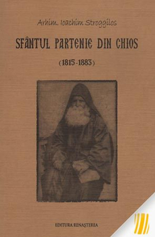 Sfântul Partenie din Chios (1815-1883)