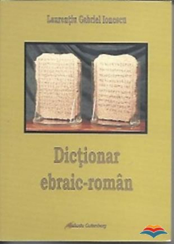 Dictionar ebraic-roman