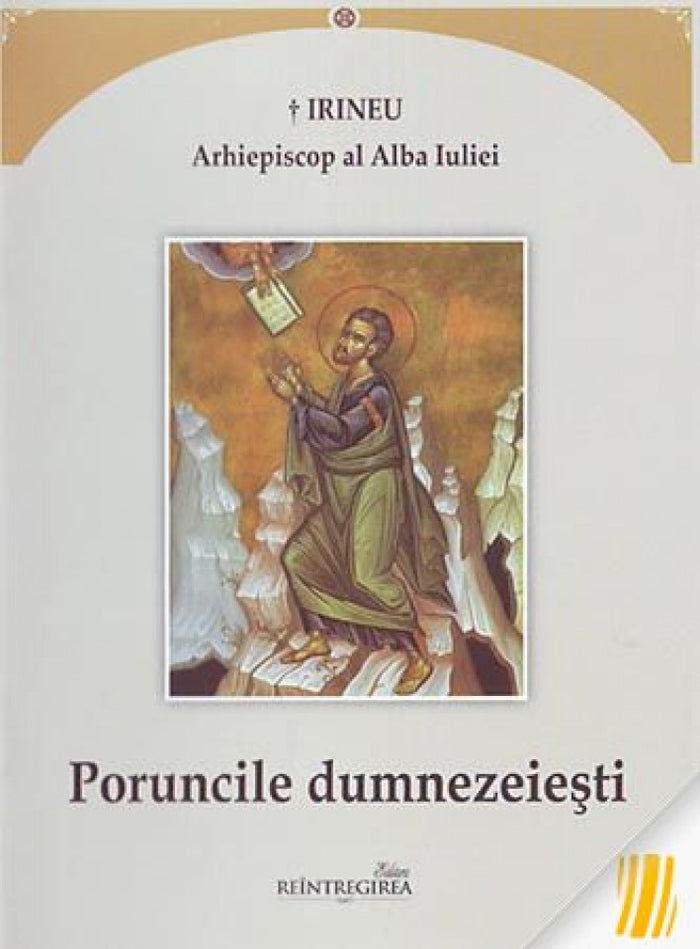 Poruncile dumnezeiești