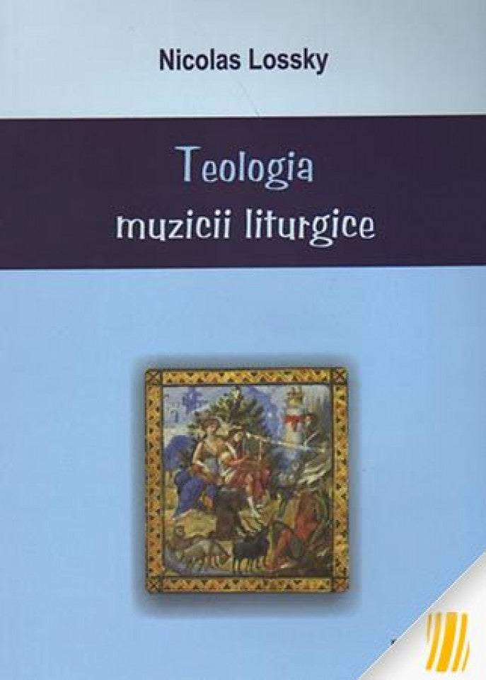 Teologia muzicii liturgice