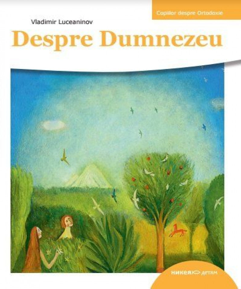 Despre Dumnezeu