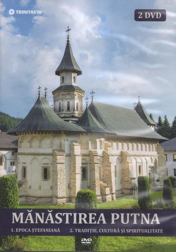 Mănăstirea Putna - DVD