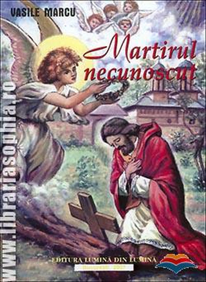 Martirul necunoscut