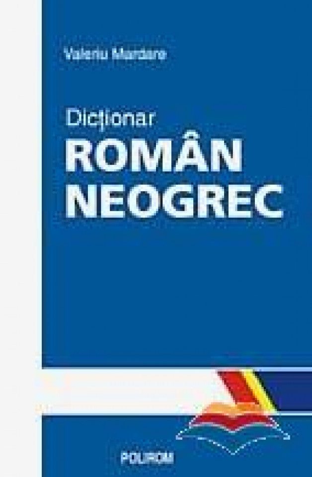 Dicționar român-neogrec