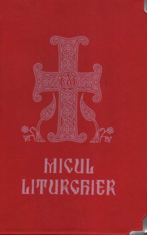 Liturghier mic (legat în piele)