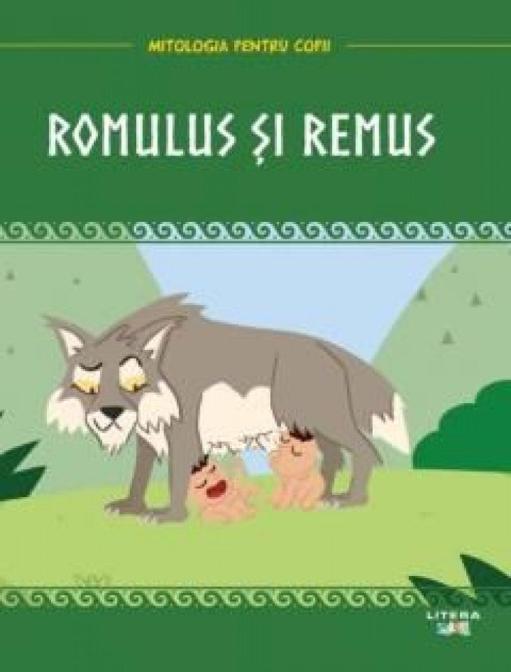 Mitologia. Romulus și Remus