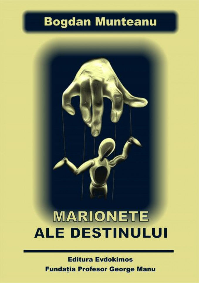 Marionete ale destinului