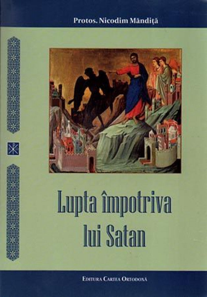 Lupta împotriva lui Satan