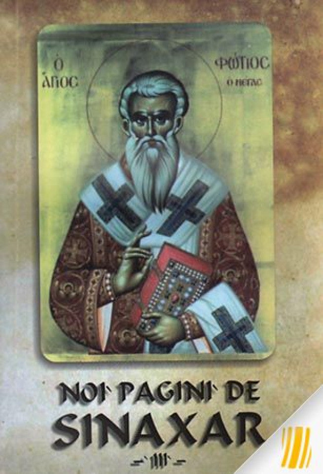 Noi pagini de Sinaxar III