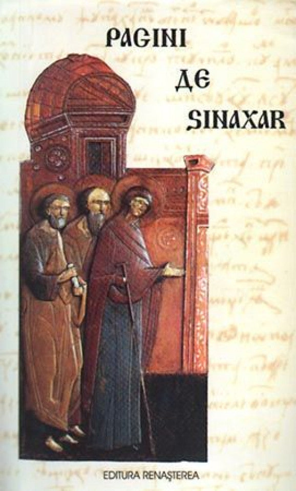 Pagini de sinaxar