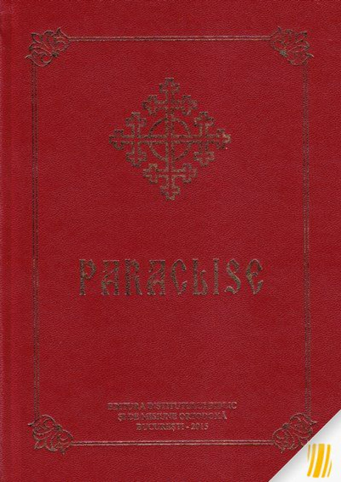 Paraclise – Vol. 1