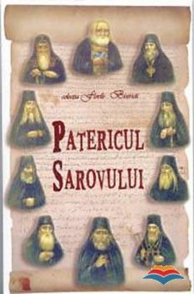 Patericul Sarovului