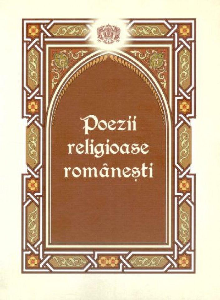 Poezii religioase româneşti - Vol. 1