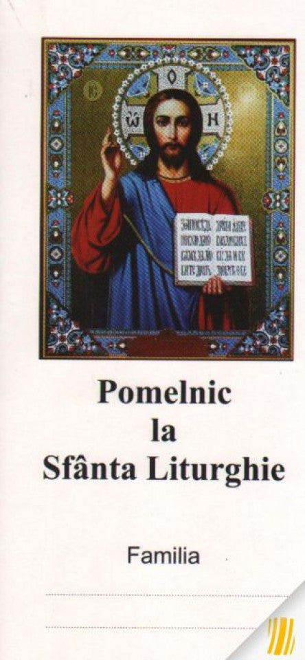 Pomelnic la Sfânta Liturghie necartonat