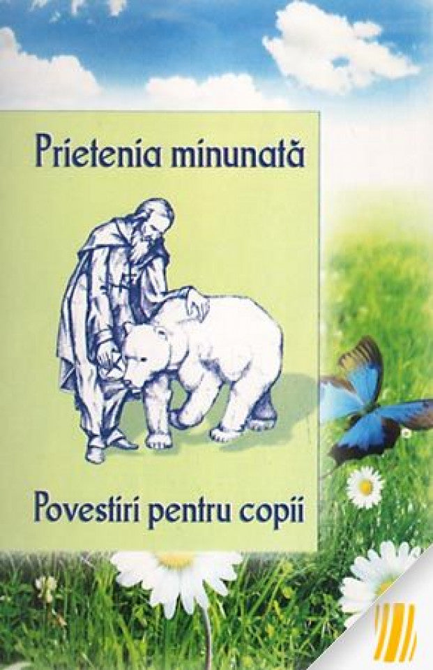 Prietenia minunată