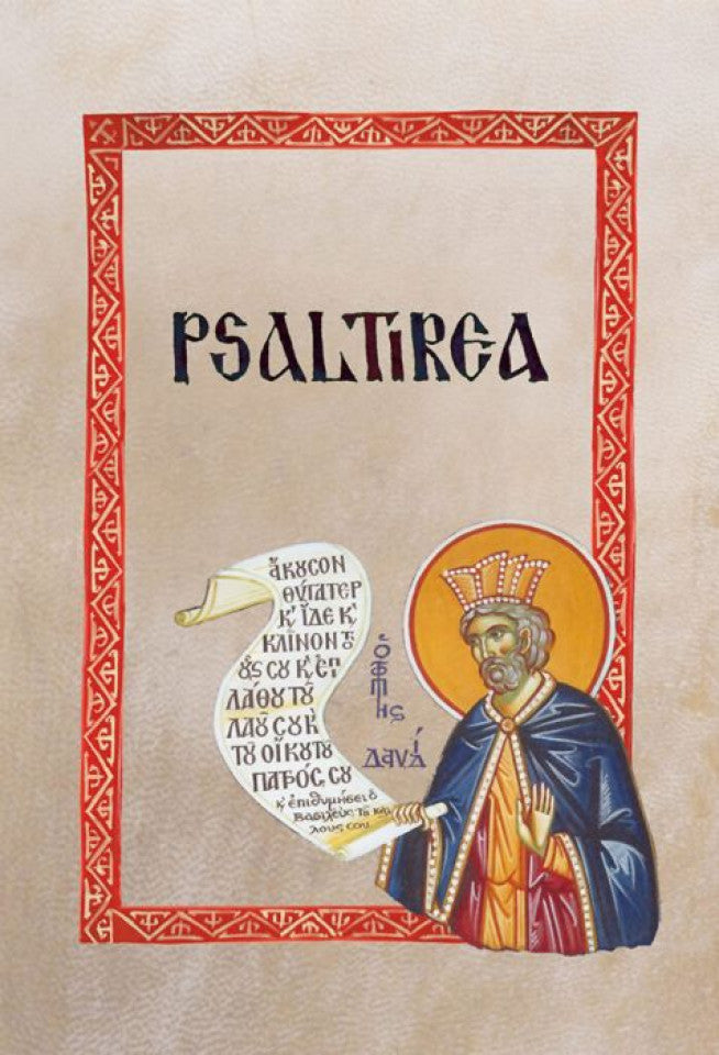 Psaltirea tradusă și comentată în Muntele Athos