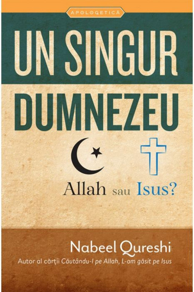 Un singur Dumnezeu