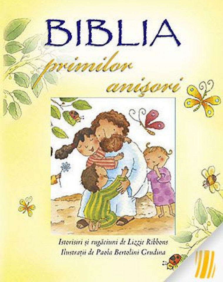 Biblia primilor anisori