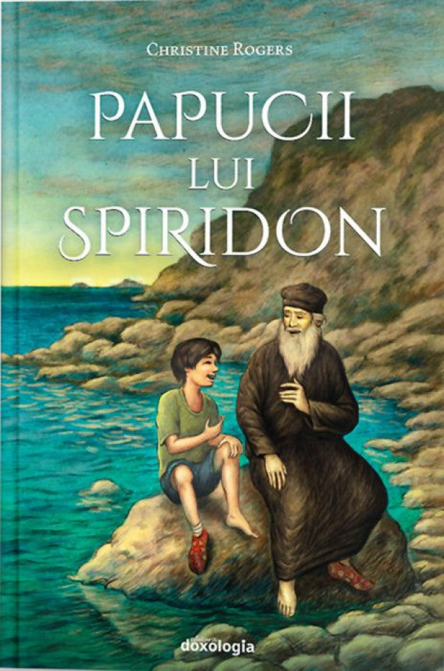 Papucii lui Spiridon