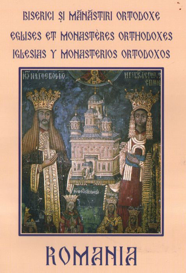România - Biserici și mănăstiri ortodoxe / Eglises et monasteres orthodoxes / Iglesias y monasterios ortodoxos