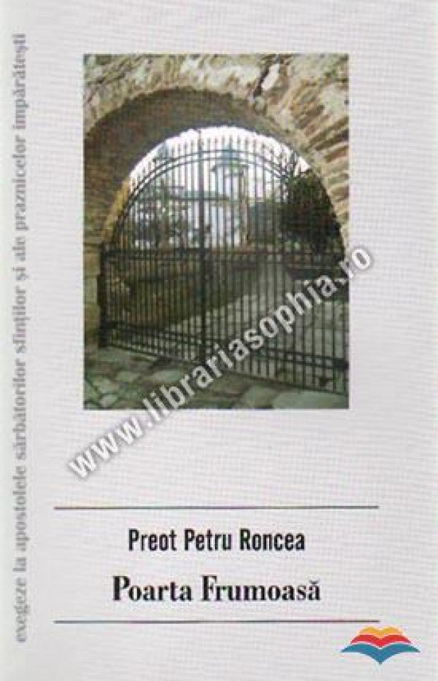 Poarta frumoasă