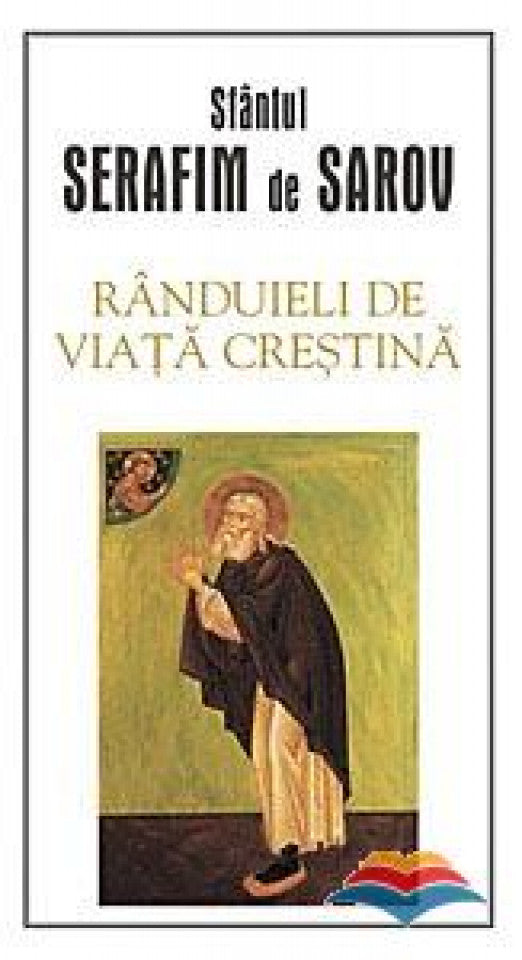 Rânduieli de viață creștină