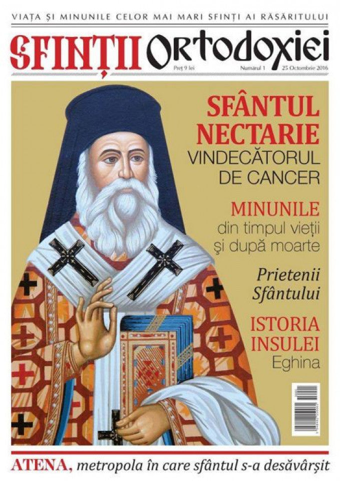 Sfinţii ortodoxiei. Nr. 1 - Sfântul Nectarie