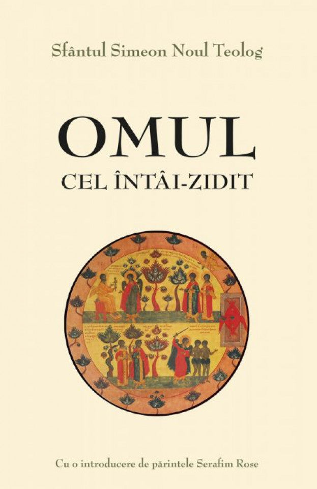 Omul cel întâi-zidit