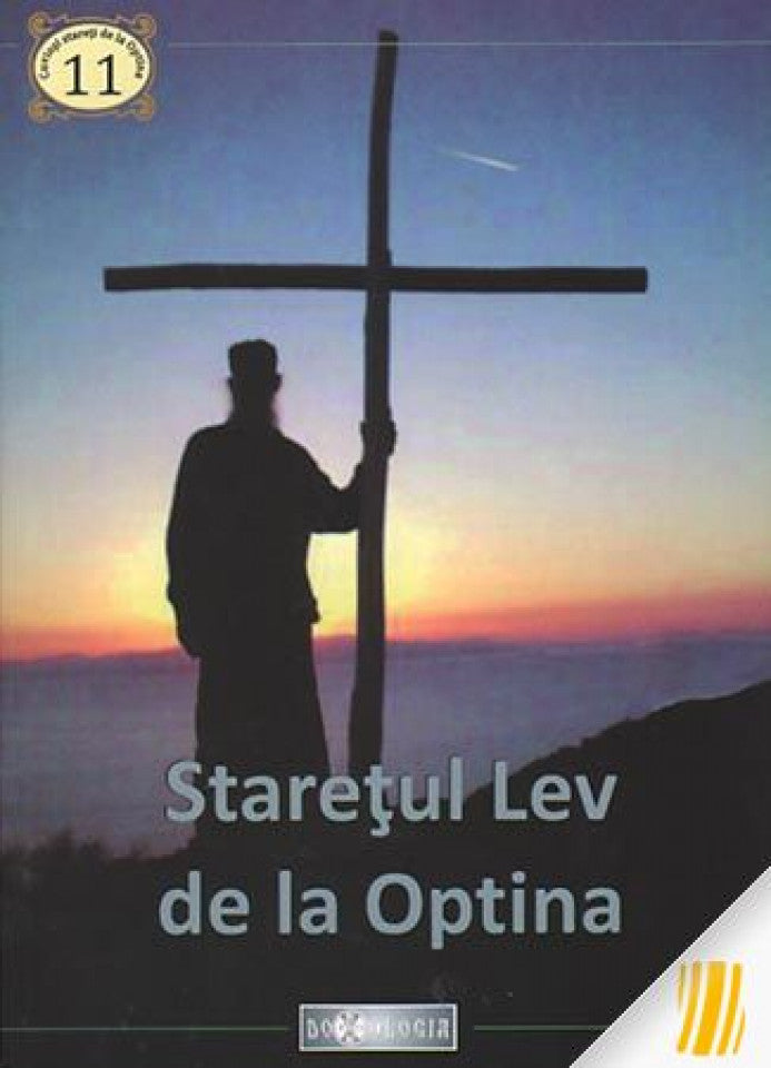 Stareţul Lev de la Optina