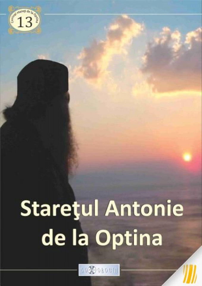 Starețul Antonie de la Optina