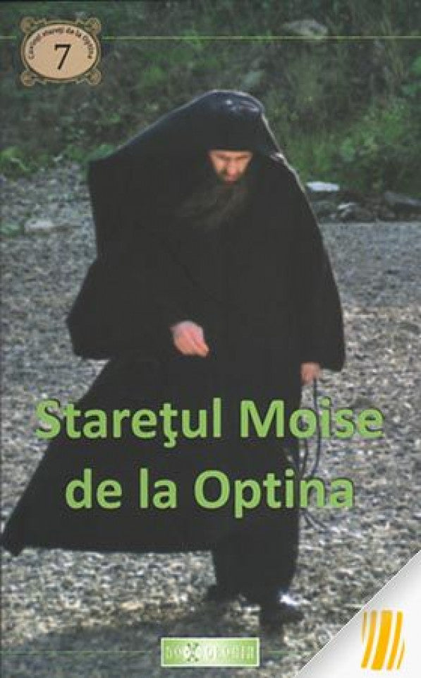 Staretul Moise de la Optina