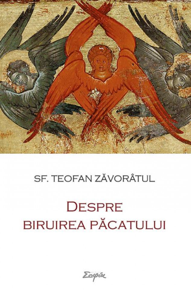 Despre biruirea păcatului