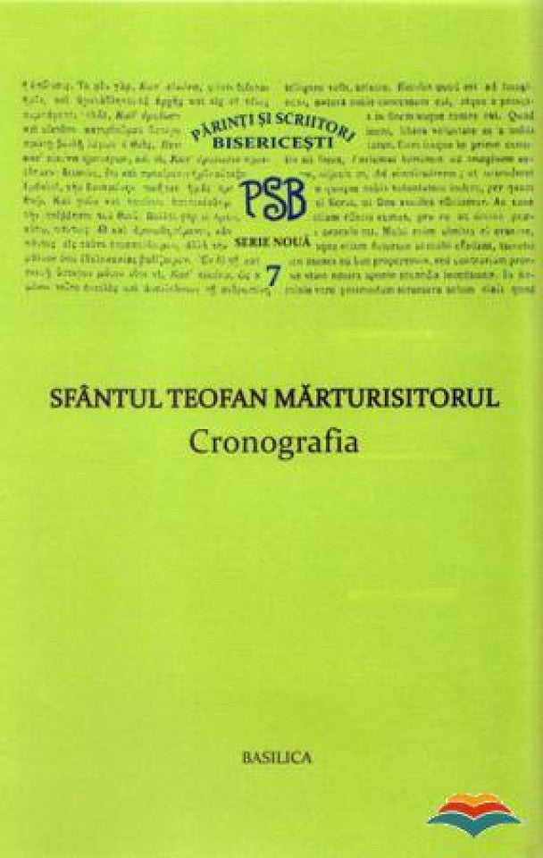 PSB 7 - Cronografia -Sf.Teofan