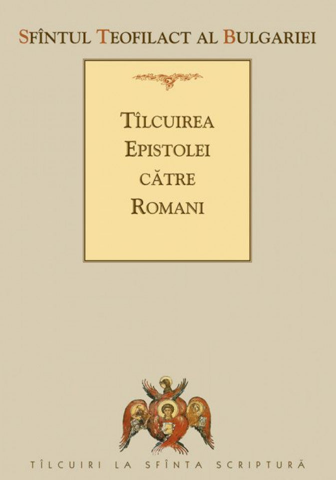 Tîlcuirea Epistolei către Romani