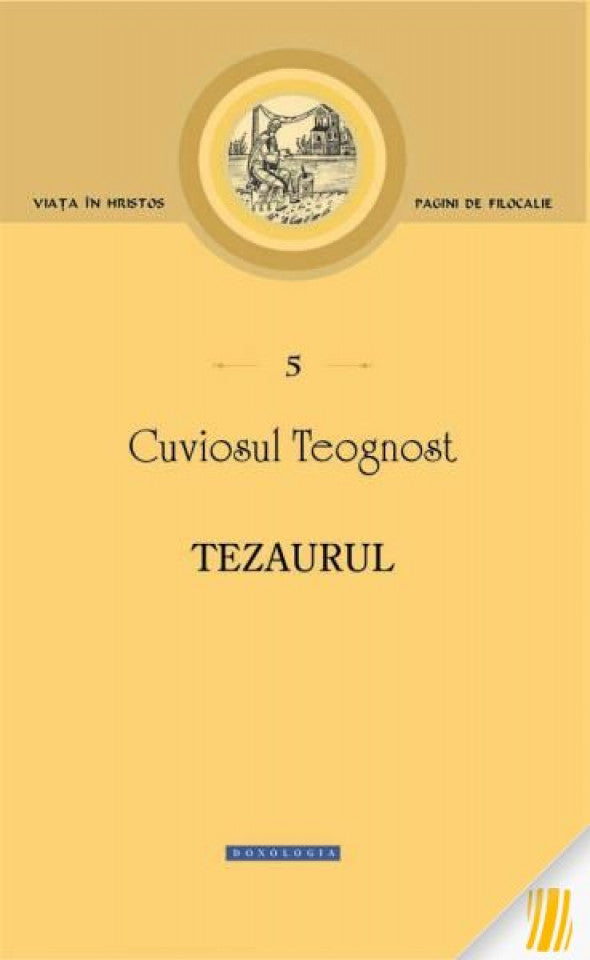 Tezaurul