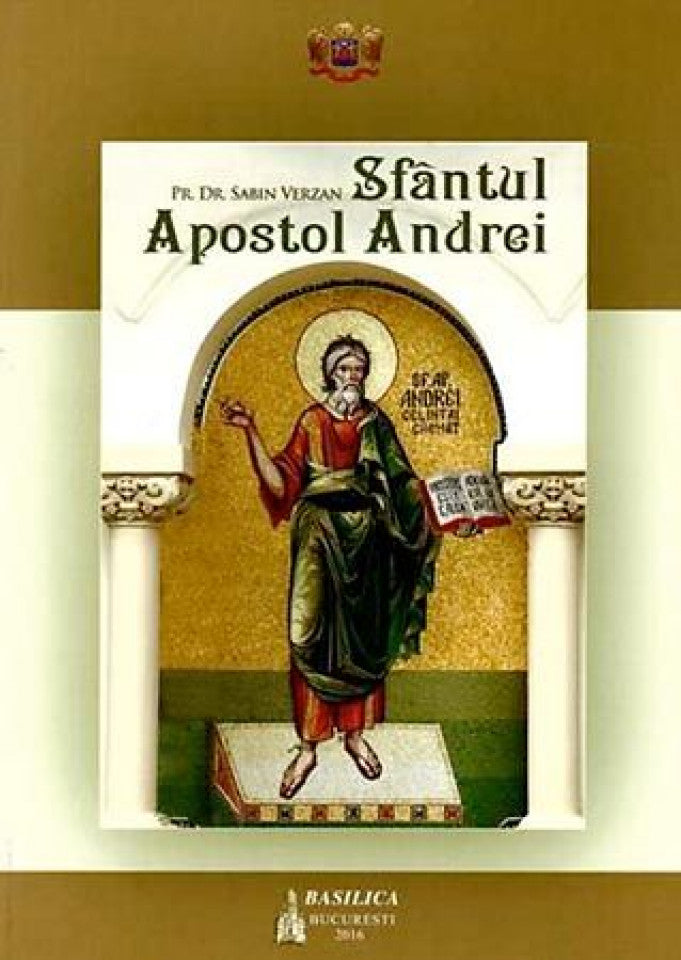 Sfântul Apostol Andrei