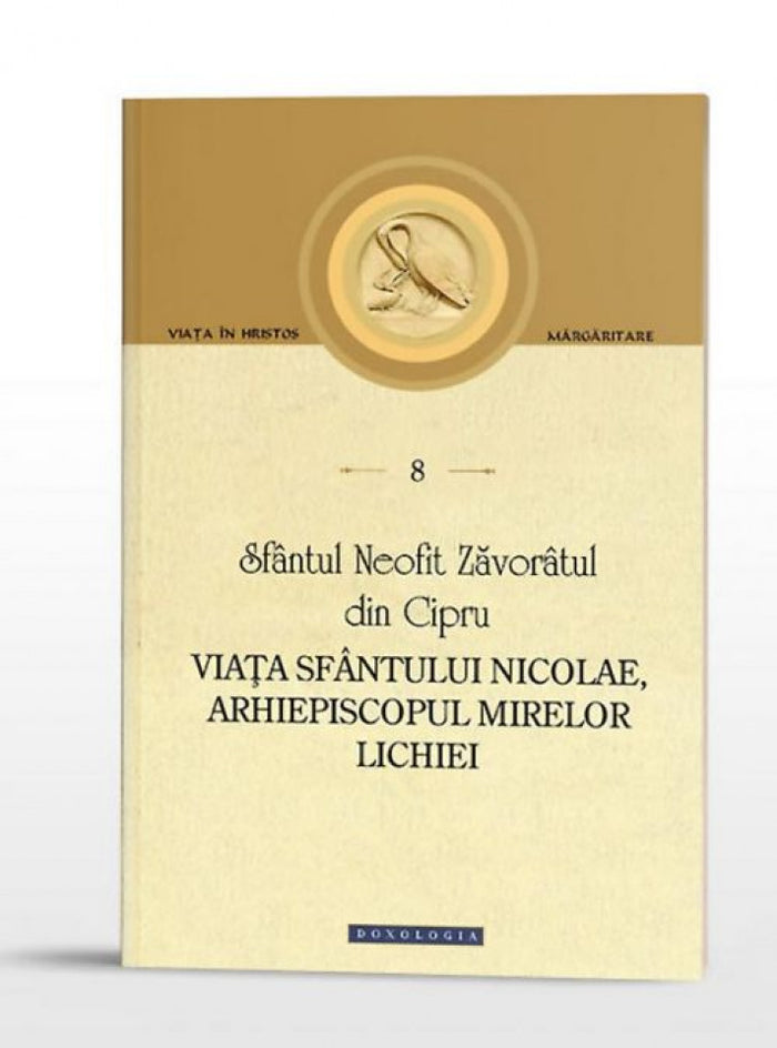 Viața Sfântului Nicolae, Arhiepiscopul Mirelor Lichiei