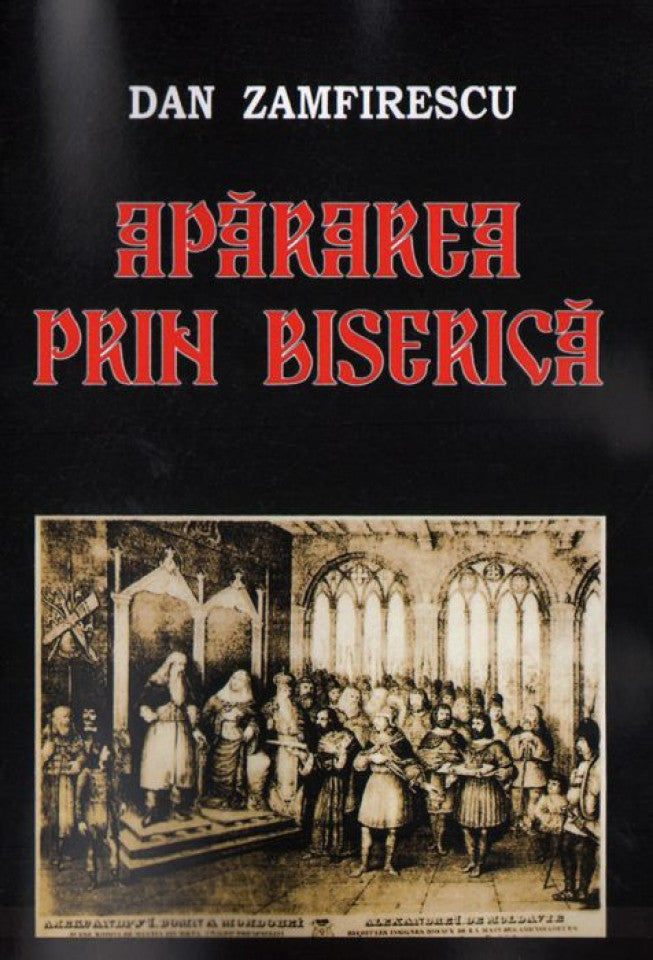Apărarea prin Biserică, Mitropolitul Moldovei Gheorghe al IV-lea (1722-1729) și istoria cărții românești din secolele XVI-XVIII -